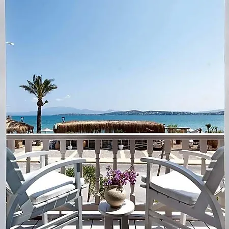 Nars Ilica Adults Only 12plus Otel Çeşme