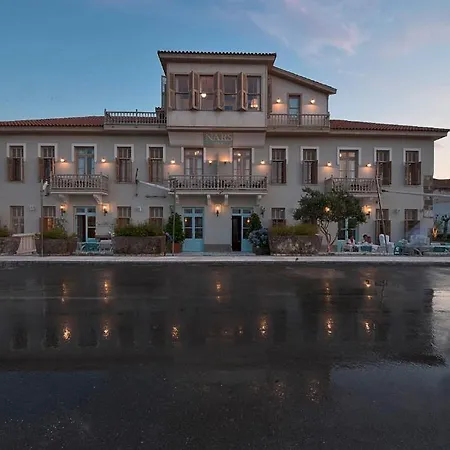 Nars Ilica Adults Only 12plus Готель 2*